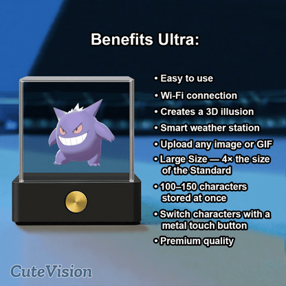 Holocute Cube Ultra
