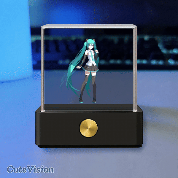 Holocute Cube Ultra